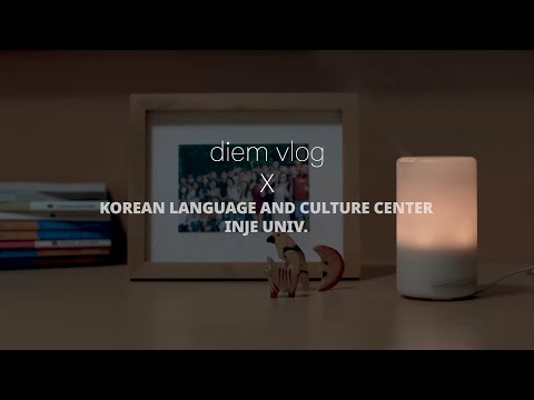 베트남 유학생의 인제대 생활 브이로그 YouTube Thumbnail