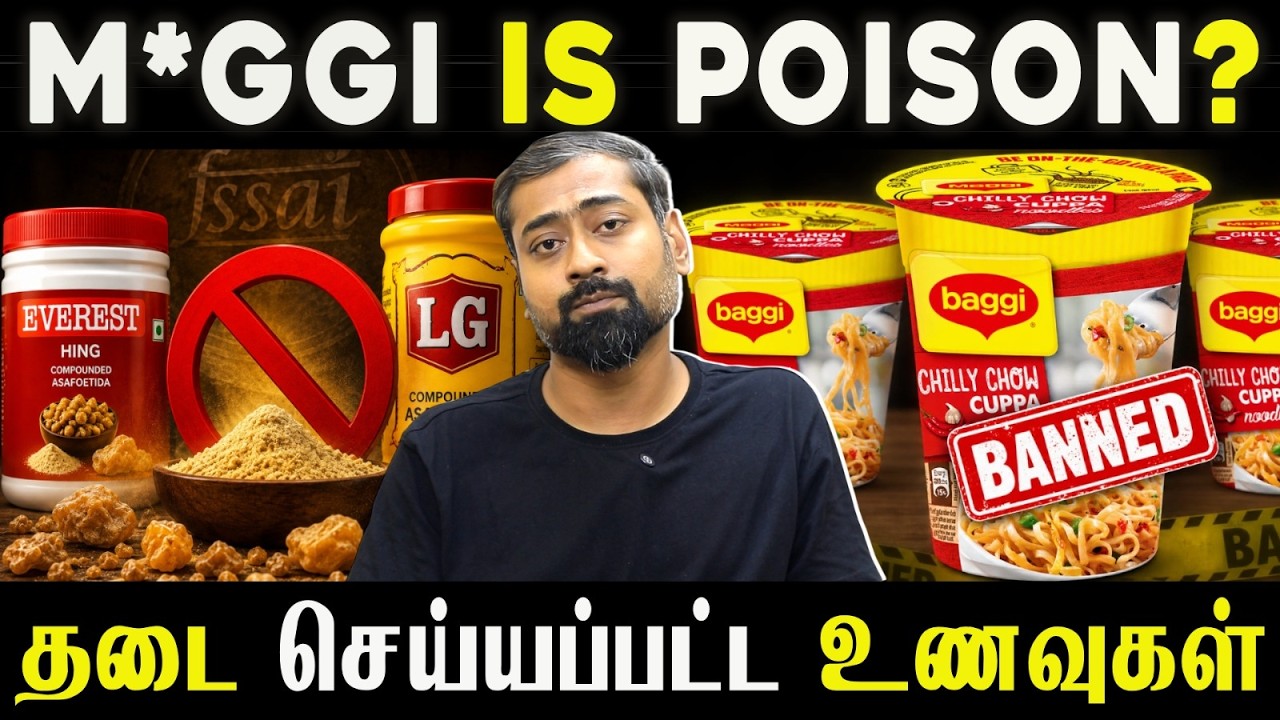Is M*ggi Poison? Banned Foods You Should Know About | Varun Talks