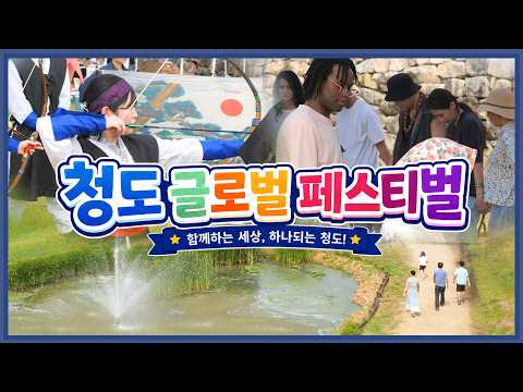 K-문화 같이 즐길 사람? It’s me!! 