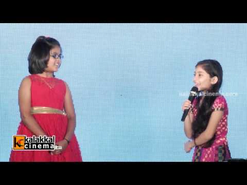 Sara Arjun at Saivam Audio Launch