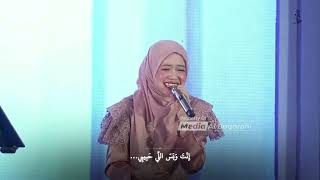 Download lagu Alma x Nasyid An Nuriya | Ana albi lik mayyal mp3