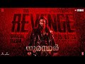 Dhurandhar The Revenge Official Malayalam Teaser Ranveer S Aditya D In Cinemas 19 March 2026