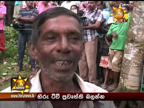  	Hiru News 7.00 PM September 25, 2015