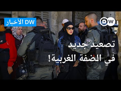 إصابة 7 جنود إسرائيليين في هجوم نفذه مسلح فلسطيني في الضفة الأخبار