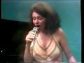 JAY CLAYTON & KIRK NUROCK - My Funny Valentine  (1978)