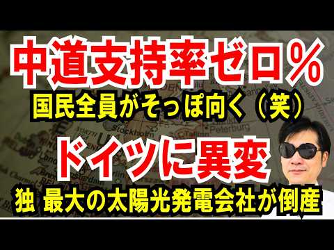 ささやん」のYahoo!リアルタイム検索 - X（旧Twitter）をリアルタイム検索