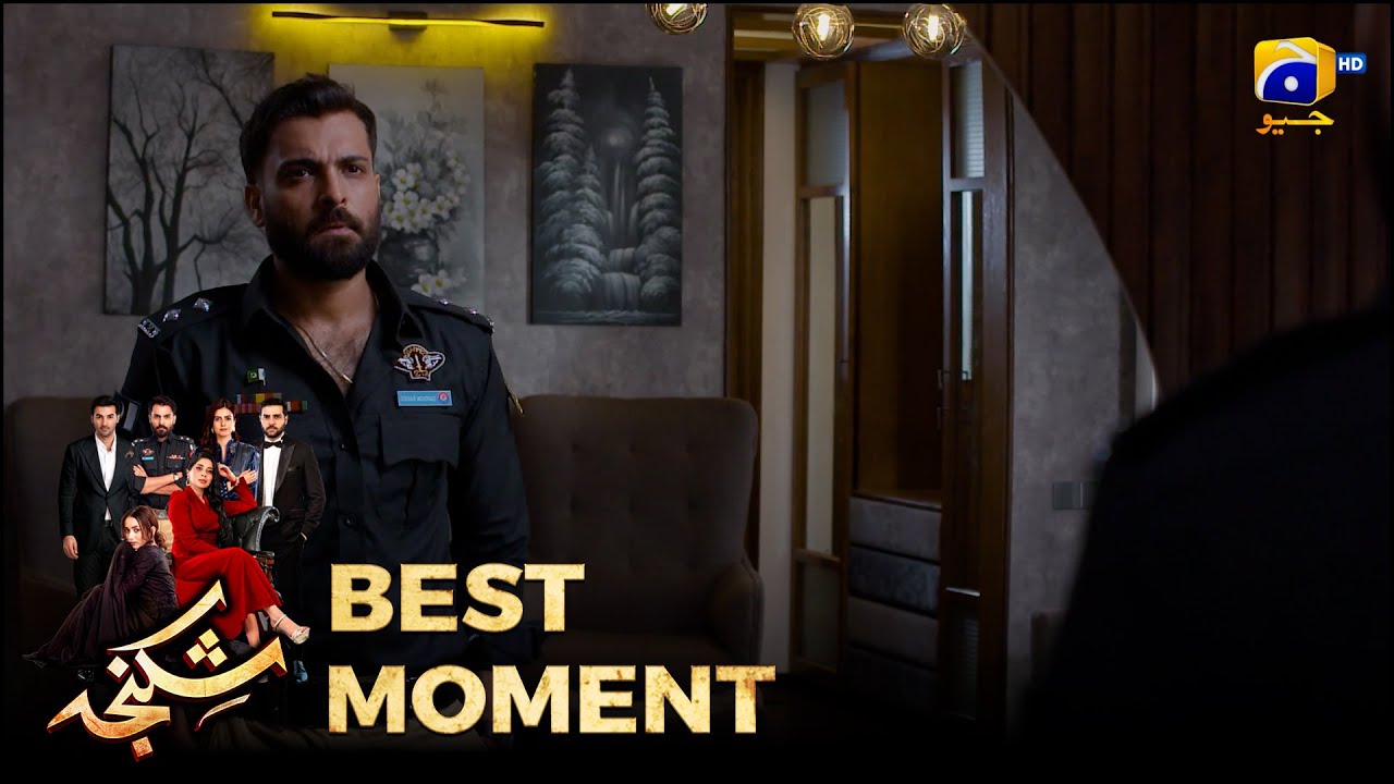 Shikanja Episode 34 | 𝐁𝐞𝐬𝐭 𝐌𝐨𝐦𝐞𝐧𝐭 𝟎𝟒 |  Azekah Daniel - Asad Siddiqui - Furqan Quresh | Har Pal Geo