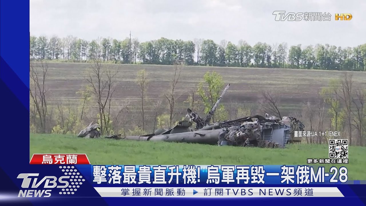 一路進擊!烏軍陸續收回失土 諷俄軍狼狽撤離