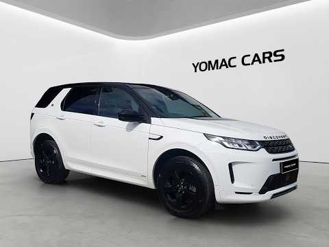 Video of LAND ROVER DISCOVERY SPORT 1.5 P300E 2021