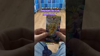 Finest art in the book✨ #pokemon #tcg #pokemoncards #pokemontcg #pokemoncommunity