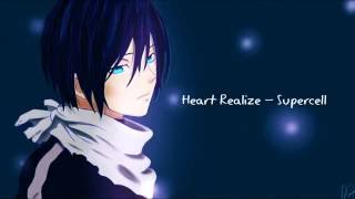 Heart Realize ハートリアライズ - Supercell  [Noragami ノラガミ ED 1] ENGLISH SUB LYRICS