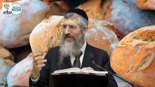 הרב יצחק יוסף (הנכד) - הלכות בישולי גויים  תשפ"ו (ארגון ענפים) - התמונה מוצגת ישירות מתוך אתר האינטרנט יוטיוב. זכויות היוצרים בתמונה שייכות ליוצרה. קישור קרדיט למקור התוכן נמצא בתוך דף הסרטון