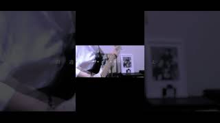 【#だから僕は音楽を辞めた】【#ヨルシカ】【#shorts】【#永久機関】  #だから僕は音楽を辞めた      #ヨルシカ プロフよりYouTube fullへ飛べます！ #初音ミク #anime