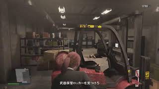 GTA5大型アップデート皆で楽しもう！参加OK