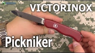 Victorinox Picknicker (0.8853) - відео 2