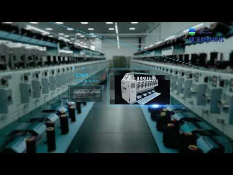 HKV series yarn covering machine