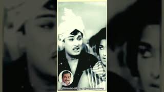 Download lagu MGR WhatsApp Status mp3