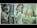 Aaj Na Chhodunga Tujhe Dam Dama Dam Dj Whatsapp Status