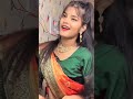 New Trending Instagram Reels Shorts Ytshorts