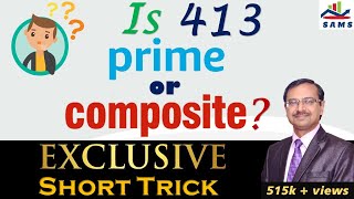 Checking Prime or Composite II Short Trick II Bank Exams II SSC II UPSC II IBPS II NTSE
