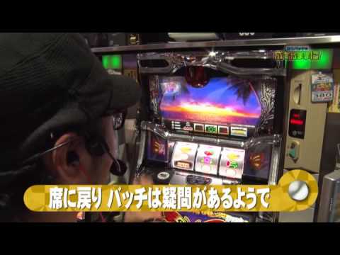 【好挙動の南国物語を打ち切る!!】松本バッチの成すがままに！#32《松本バッチ》[パチスロ・スロット]