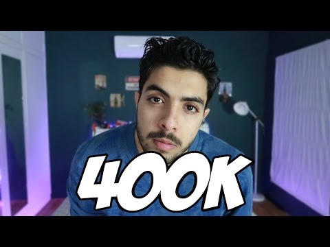 كيف تجيب 400 الف مشترك في 60 يوم وتخش الترند | أسرار اليوتيوب