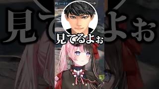 突然現れたハセシンに、驚く一同【ぶいすぽっ！/切り抜き/橘ひなの/ボドカ/ローレン・イロアス】#ぶいすぽっ#切り抜き