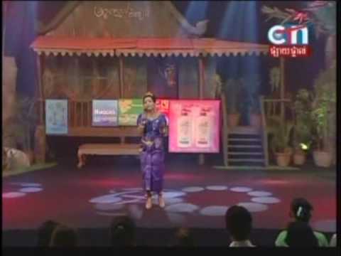 CTN Mon Snaeh Somneang - 12/11/09 - Him Sivorn - Prout Svamei