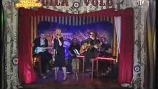 VANESSA AND THE O'S - BAGATELLE -