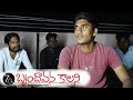 7 G Brindavan Colony Movie Comedy Scene 🫢 DhanuDinoo Stevenmadhu Subscribe Support