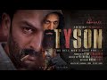 Prithviraj Sukumaran To Act And Direct Social Thriller Tyson | Mammootty | Yash | Hombale Films