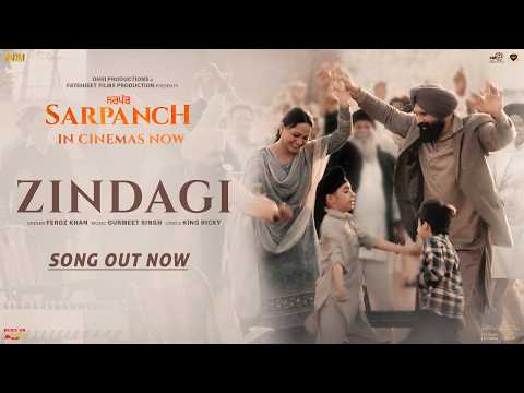 Zindagi