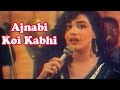 Ajnabi Koi Kabhi Hindi Dance Songs Amrita Singh Asha Bhosle Thikana