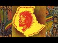 Tommy McCook & The Agrovators King Tubby Meets The Agrovators at Dub Station '75 (Trojan)