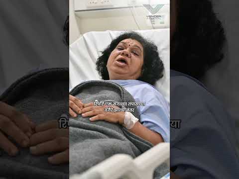 Video 9
