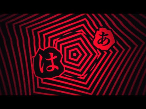 回ル回ル - ヒズミ零 feat. 初音ミク & 栗田まろん