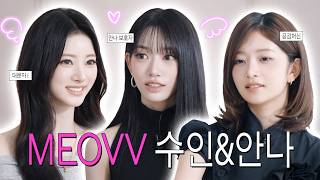 Download lagu cat sisters who came to visit guineapig's house πΎ | FollowREI EP.85 mp3 Download lagu cat sisters who came to visit guineapig's house πΎ | FollowREI EP.85 mp3