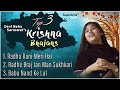 Devi Neha Saraswat Top 3 Radha Krishna Bhajans | Radhe Braj Jan Man Sukhkari | Radha Rani Meri Hai
