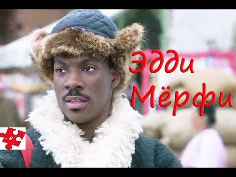 Трейлеры Золотой ребенок