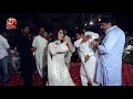 La Zulfa Chart Tu Mahak Malik Song