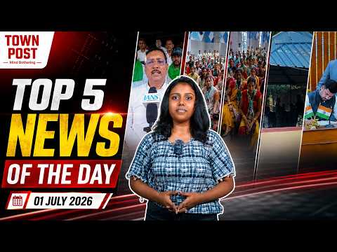 Jharkhand Top 5 News Today |Governor’s Big Oath Ceremony| Jamshedpur Section 163 |JMM SIR Training |