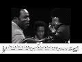 Joe Henderson Blues Solo Transcription | "Second Race" | Live with Thad Jones & Mel Lewis Orchestra