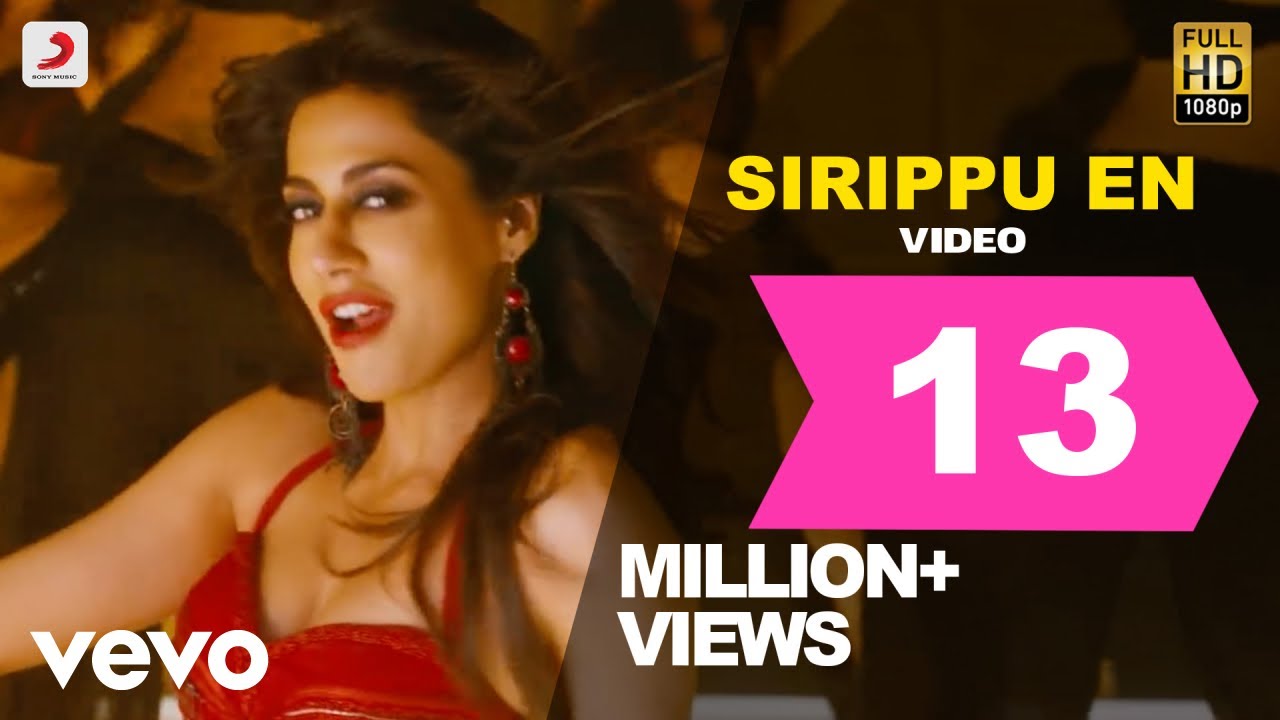 Sirippu En Lyrics  | Anjaan | Suriya, Samantha Prabhu | Manasi | Yuvan Shankar Raja