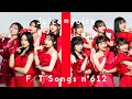 Juice=Juice - 盛れ！ミ・アモーレ / THE FIRST TAKE