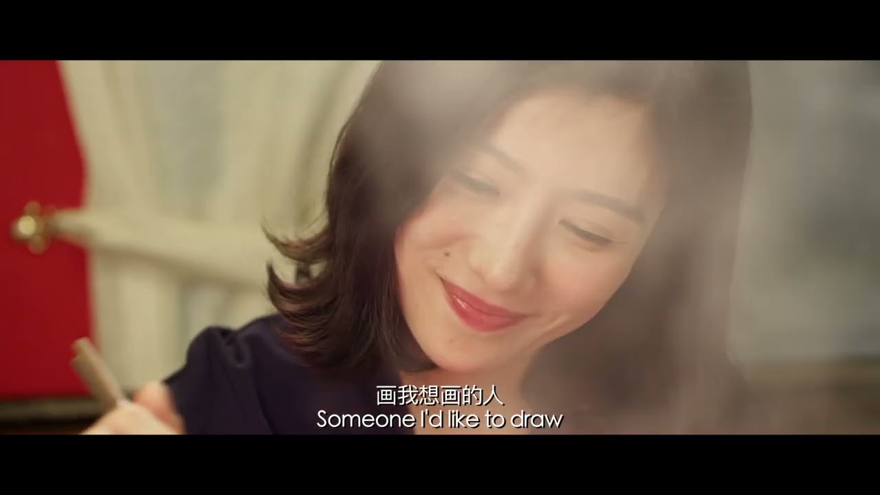 Don’t walk away - TRAILER