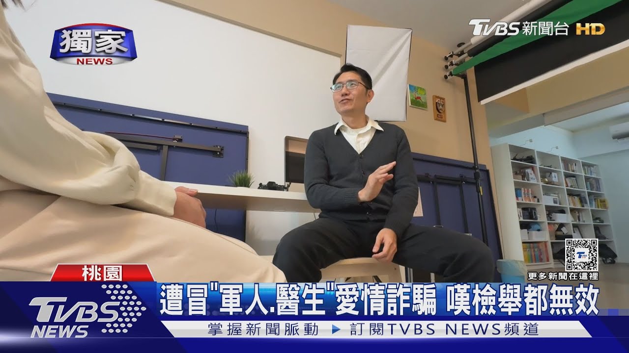 網路行銷素人遭盜圖 一家遭罵「全是騙子」