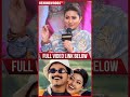 என் பசங்க VIJAY Fans Vaseegara Possessive Scene Recreation Sneha