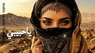 Download lagu YA HABIBI | يا حبيبي  Arabic Melodic Tech House mp3