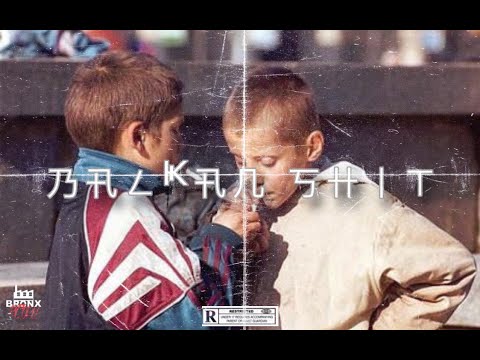 TAWAGOTO , ATHANATO$  -  "BALKAN SHIT"   [Prod by 9ine7even2wo]