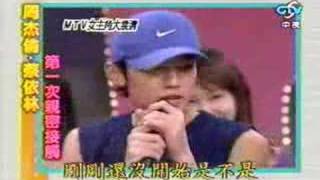 Re: [問卦] 周杰倫粉絲為什麼這麼痛恨吳宗憲?????